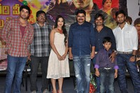 Veeri Veeri Gummadi Pandu Trailer Launch